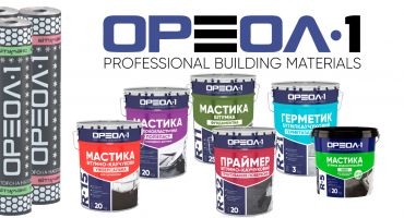 Оновлення асортименту продукції компанії