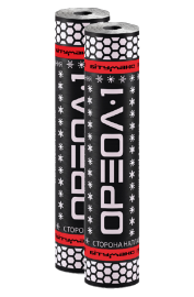 Бітумакc ЕПП-2.5 (15 м)