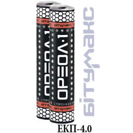Бітумакc ЕКП-4.0 10 м