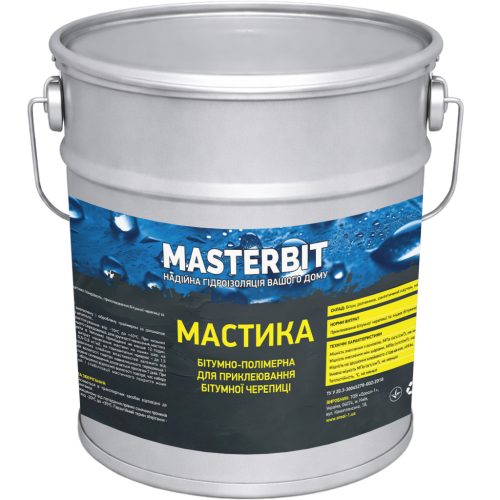 Мастика для приклеювання бітумної черепиці «MASTERBIT»