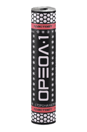 Пластобіт ОПТИМА ЕПП 10м