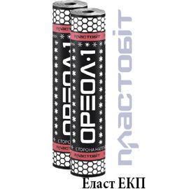Пластобіт ЕЛАСТ ЕКП (7,5 м)