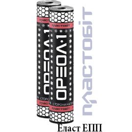 Пластобіт ЕЛАСТ ЕПП (7,5 м)