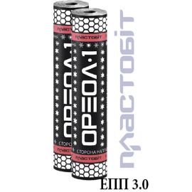 Пластобіт ЕПП-3.0 10м