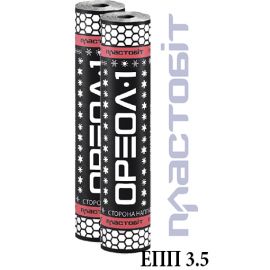 Пластобіт ЕПП-3.5 10м