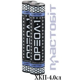 Пластобіт ХКП-4.0 10м