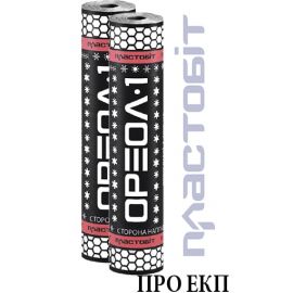 Пластобіт ПРО ЕКП 10м