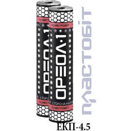 Пластобіт ЕКП-4.5 10м