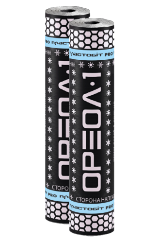 Пластобіт ПРО ЕКП (10м)