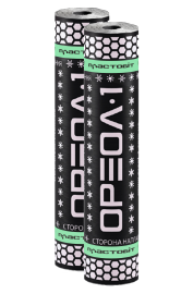 Пластобіт ЕПП-3.0 (10м)