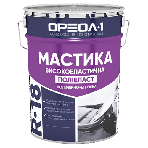 Мастика полімерно-бітумна «Поліеласт»