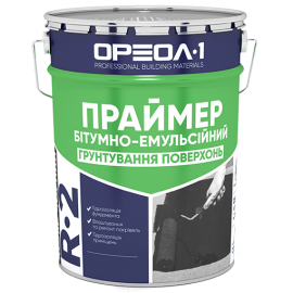 Праймер бітумно-емульсійний