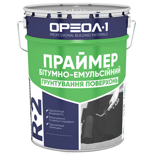Праймер бітумно-емульсійний