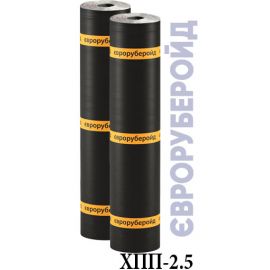 Євроруберойд ХПП-2.5 15 м